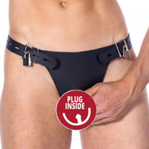 Double Leather Brief With Penis Hold And Dildo - XToys UK