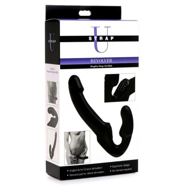 XR Revolver Strapless Strap On G Spot Dildo - XToys UK