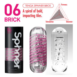 Tenga 06 Brick Spinner Masturbator - XToys UK